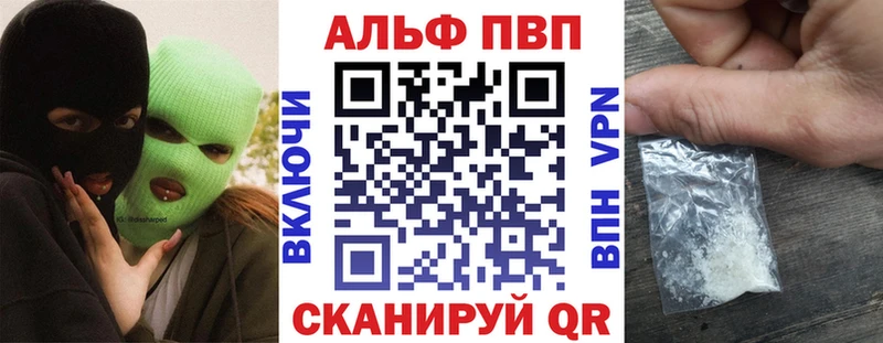 Наркотические вещества Назарово КОКАИН  СОЛЬ  Амфетамин  Мефедрон  ГАШ 