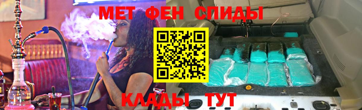 Amphetamine Premium  АМФЕТАМИН  Назарово 