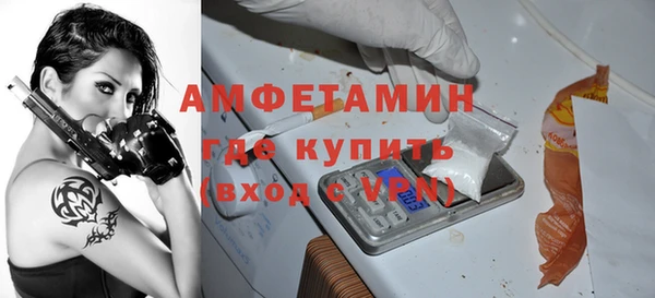 стафф Кадников