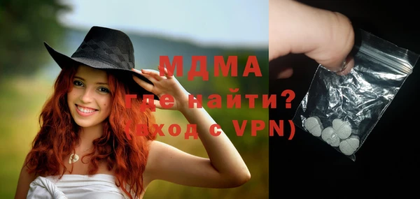 героин Липки