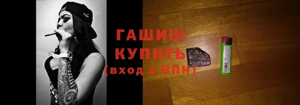 spice Снежинск