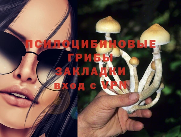 кокаин колумбия Приозерск
