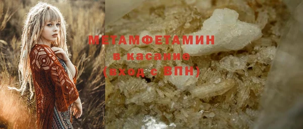 героин Липки