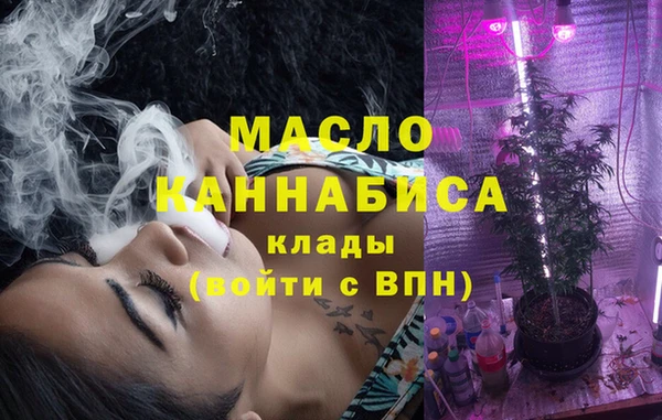 героин Липки