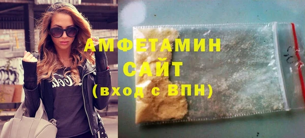 соль ск Ишимбай