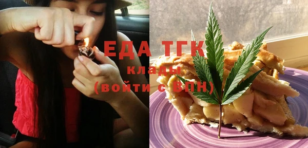 героин Липки