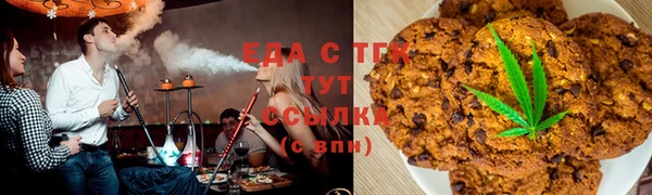 амфетамин Лихославль