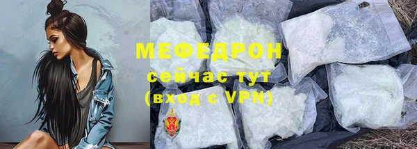 амфетамин Лихославль