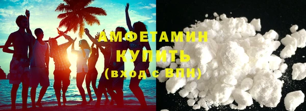 героин Липки