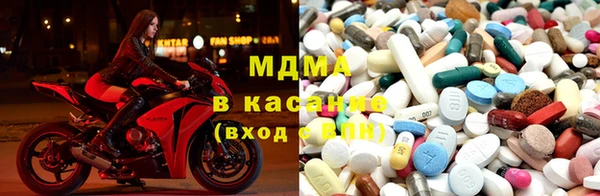 дурь Протвино
