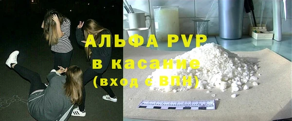 ГАЛЛЮЦИНОГЕННЫЕ ГРИБЫ Струнино