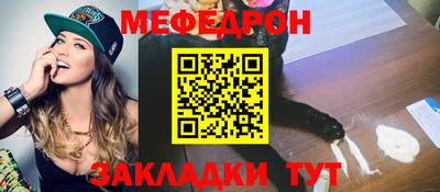 кокаин VHQ Заводоуковск