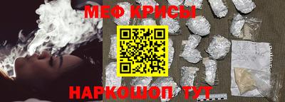 кокаин VHQ Заводоуковск