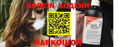 кокаин перу Жуковский