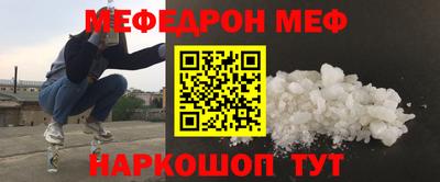 кокаин VHQ Заводоуковск
