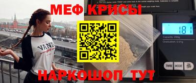 кокаин VHQ Заводоуковск