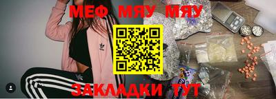 кокаин VHQ Заводоуковск
