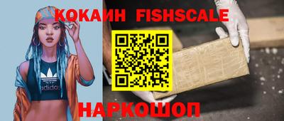 синтетический гашиш Заволжье