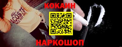 синтетический гашиш Заволжье
