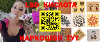 mdma Кингисепп