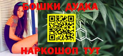 круглые Балаково