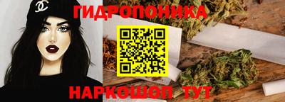 синтетический гашиш Заволжье