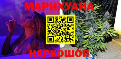 синтетический гашиш Заволжье