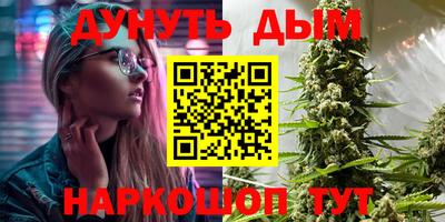 круглые Балаково