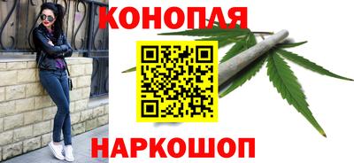 круглые Балаково