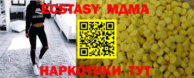 индика Кимры