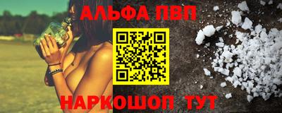 дмт Кинель