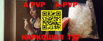 кокаин VHQ Заводоуковск