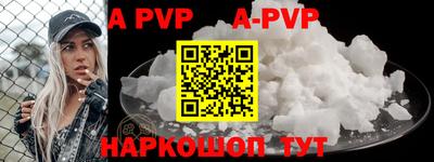 кокаин VHQ Заводоуковск