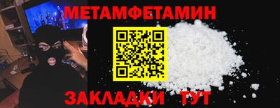 кокаин VHQ Заводоуковск