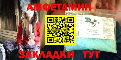 кокаин перу Жуковский