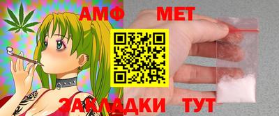 круглые Балаково