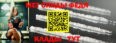 круглые Балаково