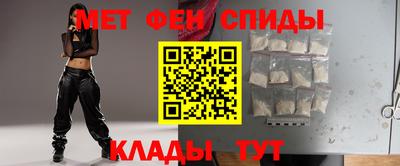 кокаин перу Жуковский