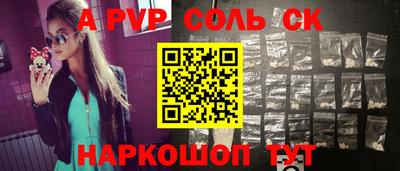 кокаин VHQ Заводоуковск