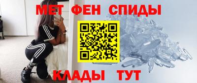 кокаин VHQ Заводоуковск