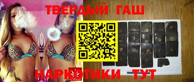кокаин перу Жуковский