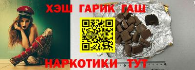 кокаин VHQ Заводоуковск