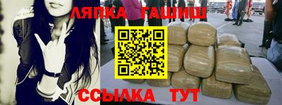 кокаин перу Жуковский