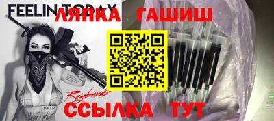 кокаин VHQ Заводоуковск