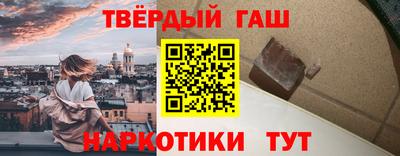 круглые Балаково