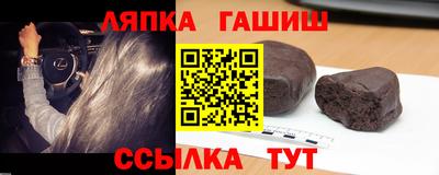 кокаин перу Жуковский