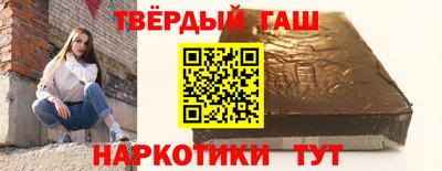 кокаин перу Жуковский