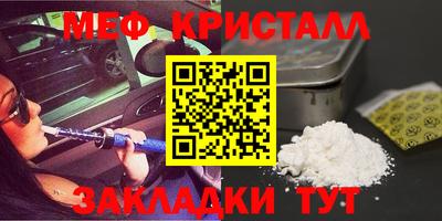 кокаин VHQ Заводоуковск