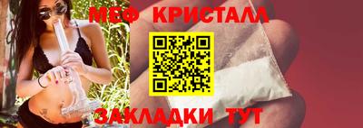 круглые Балаково