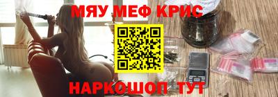 синтетический гашиш Заволжье
